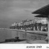 BCD-0050 ~1960 Alsancak Izmir