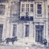 E-0050 ~1950 Greek Consulate (E6)