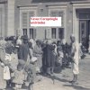 F-0010 1922 Refugees at safe house (F6)