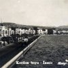 FGH-0120 ~1950 Kordon boyu Izmir