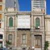 G-0090 ~2000 Papadimitriou house (G15)