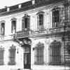 G-0140 ~1910 Guiffray house (G17)