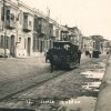 GH-0030 ~1930 Izmir Kordon