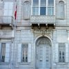 H-0070 ~2010 Ataturk Museum (H5)