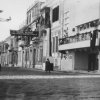 I-0100 ~1950 Tayyare Cinema