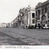 IJ-0020 ~1930 Izmir Sakarya ve Ta. cine