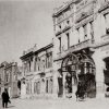 JK-0060 ~1922 Smyrna Theatre burnt