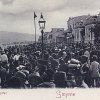 KL-0100 ~1900 Une journee des regates