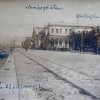 KLM-0040 1921 Consulat general de France - Sporting Club