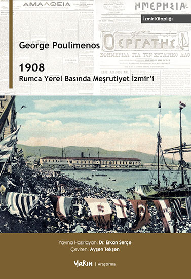 1908 yılında İzmir